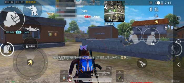 和平精英辅助使用常见问题解答的配图，内容相关：如果不想冒险，可通过练枪软件或观看高手直播提升技术。官方偶尔会推出“训练营”活动，提供额外资源帮助玩...